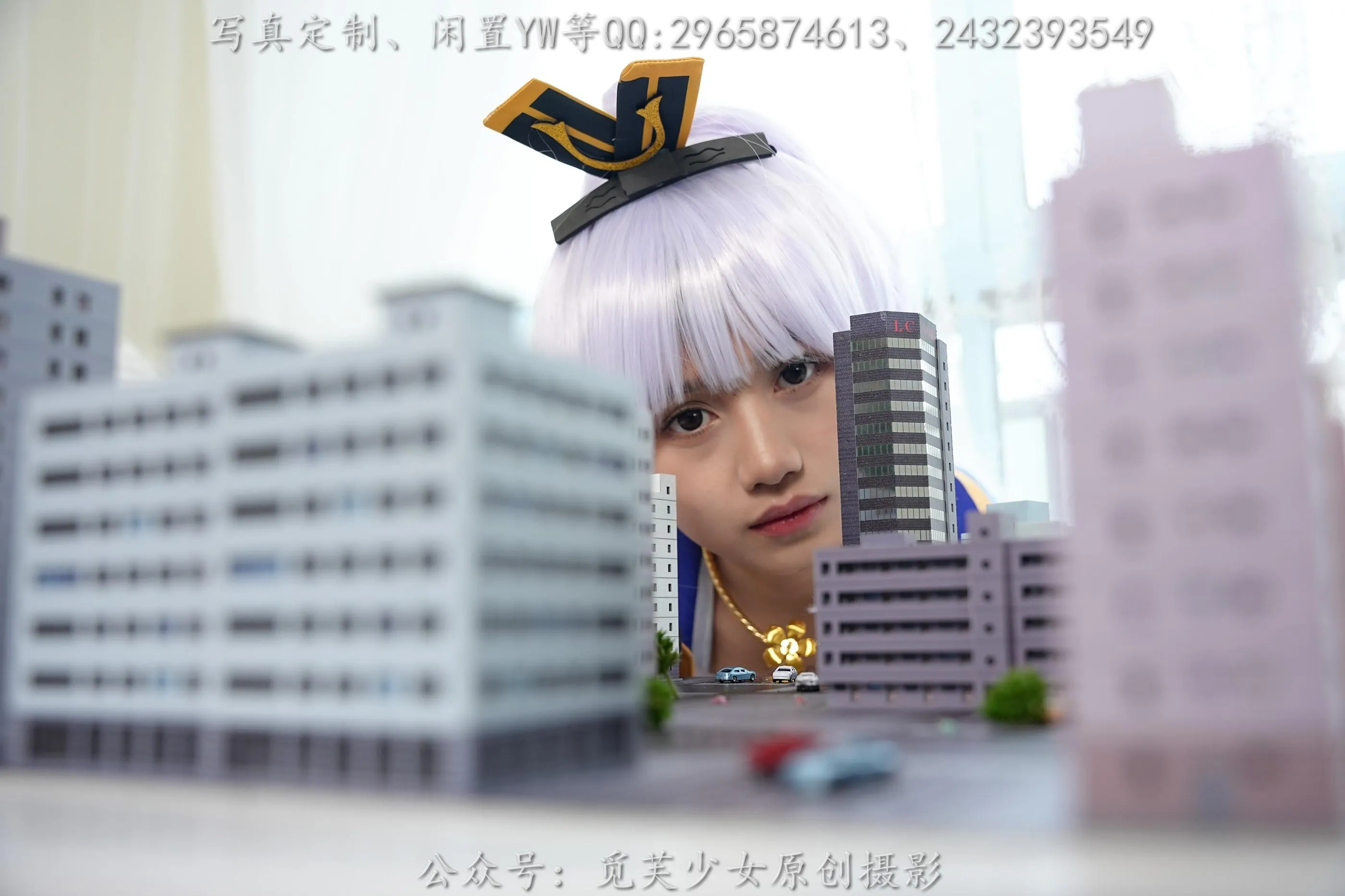 觅芙少女 NO.108 花花-梦境误入小人国，化身巨人少女-PIC [144P]插图2